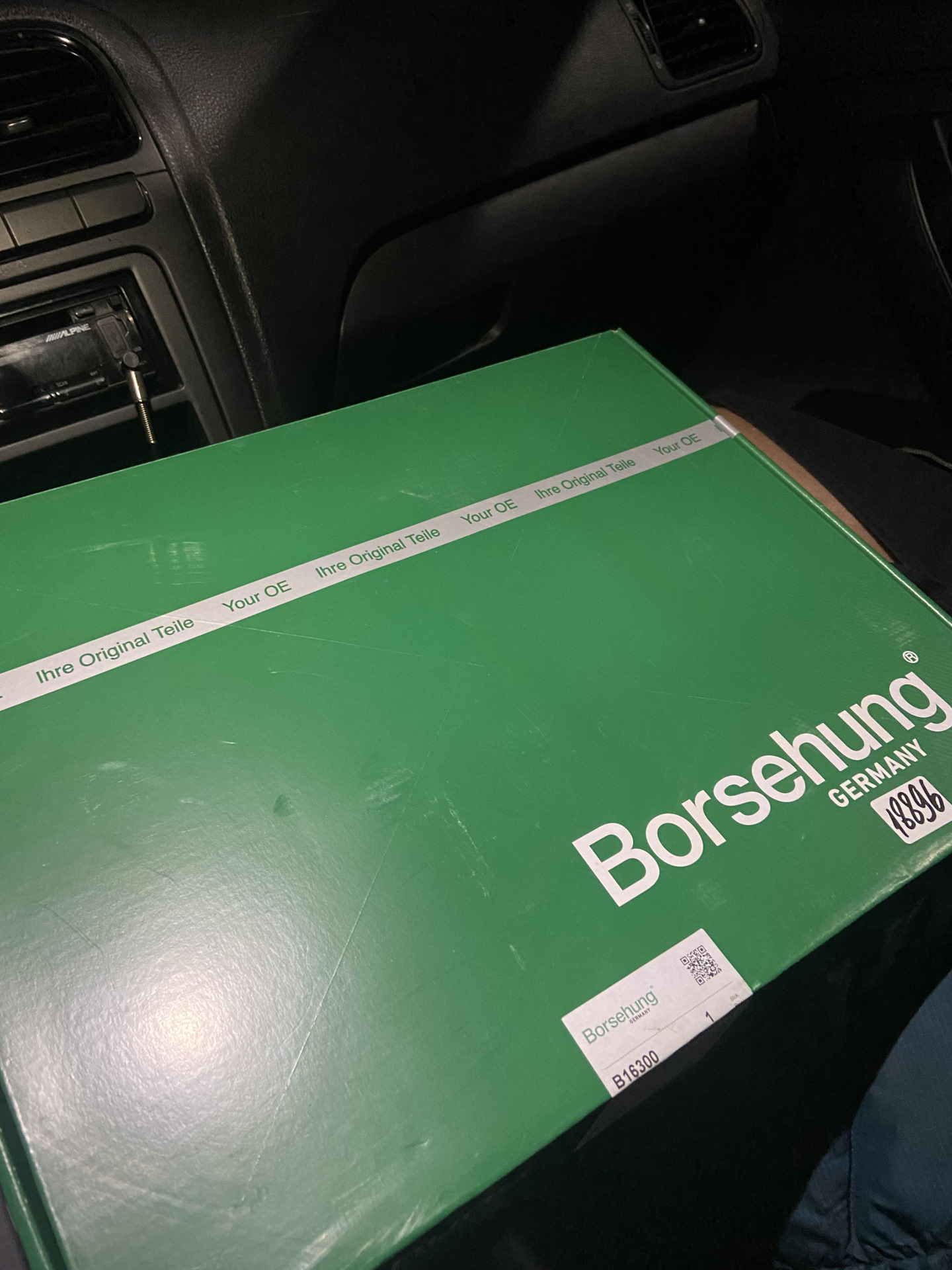 Скоро замена цепи грм — DRIVE2