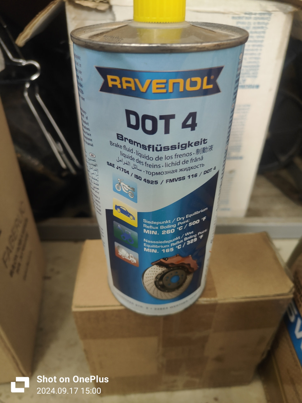 Фото в бортжурнале Hyundai Santa Fe (3G)