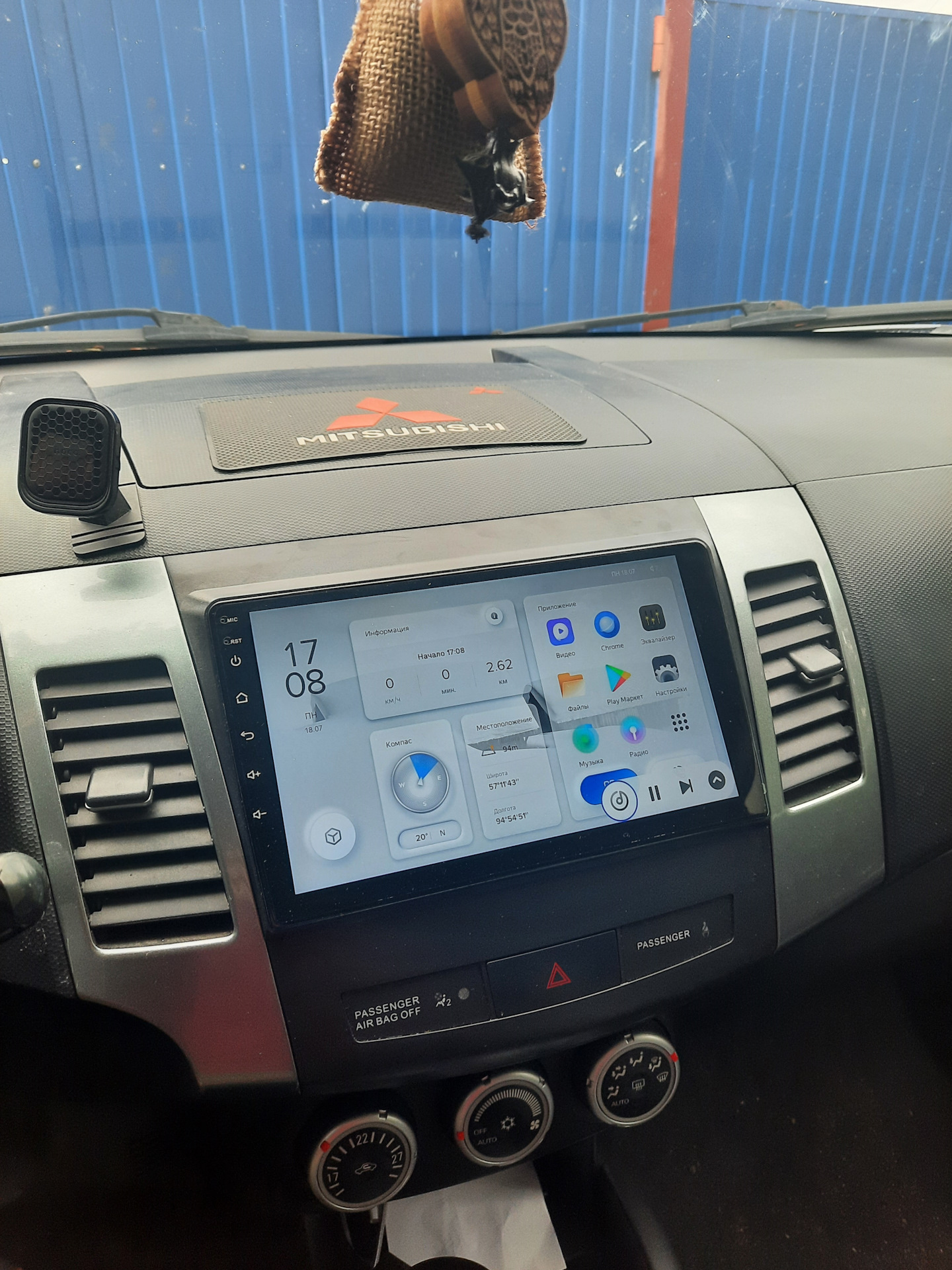 Замена магнитолы — Mitsubishi Outlander XL, 3 л, 2007 года | автозвук ...