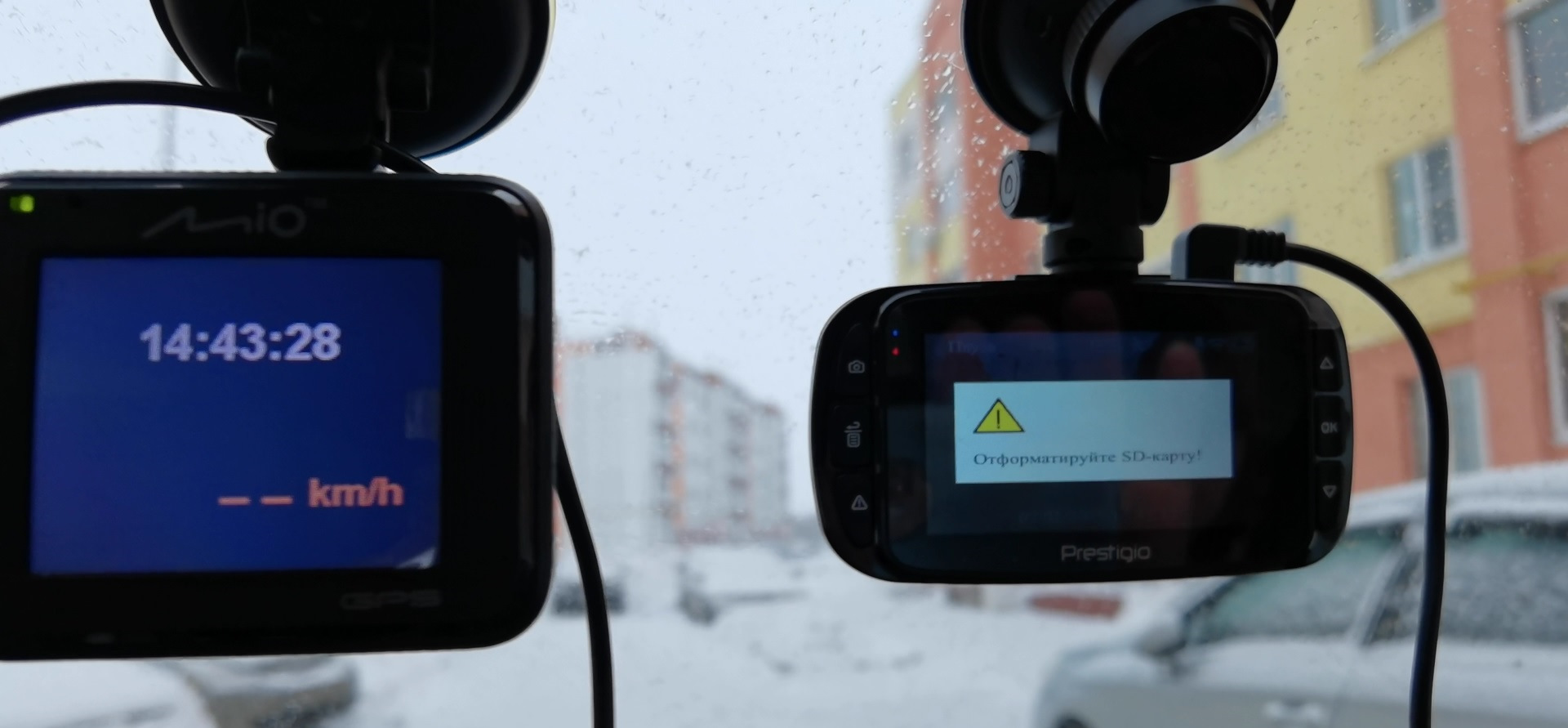 Видеорегистратор prestigio roadrunner 415 gps инструкция