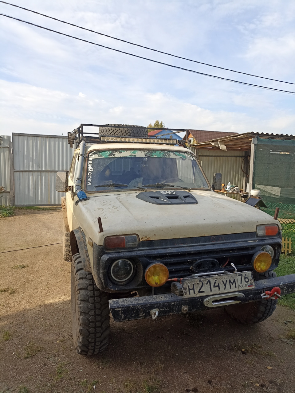 Запаска есть)) — Lada 4x4 3D, 1,6 л, 1991 года | просто так | DRIVE2