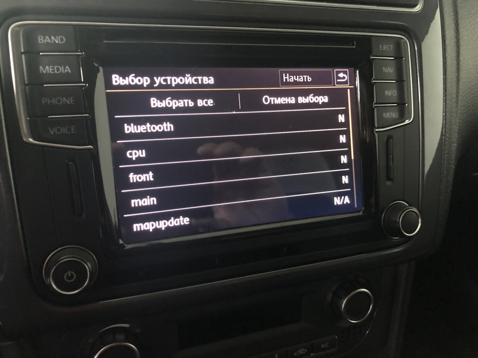 Фото в бортжурнале Volkswagen Polo Sedan