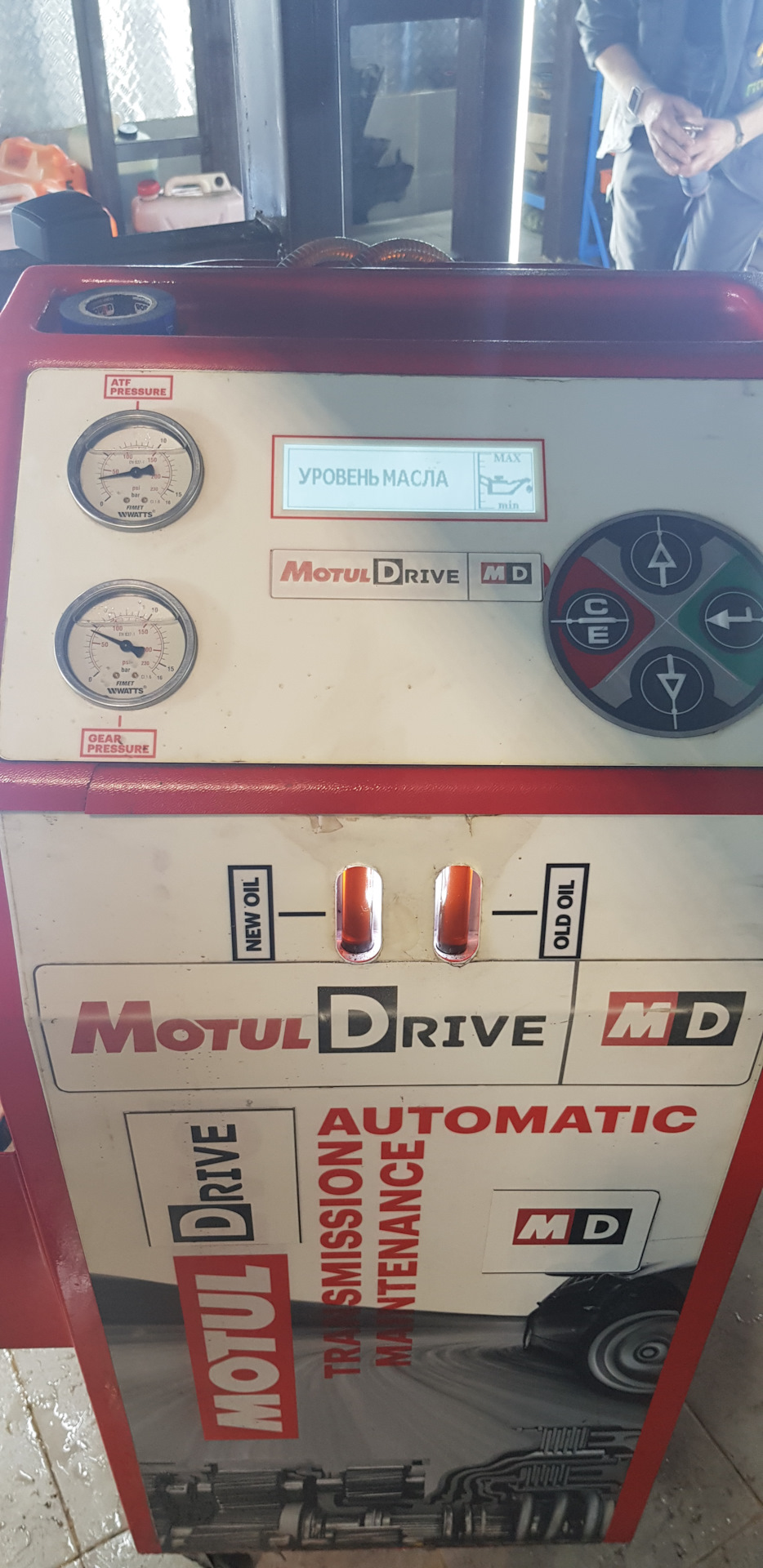 Замена масла DSG DQ500 — Skoda Kodiaq, 2 л, 2018 года | визит на сервис ...