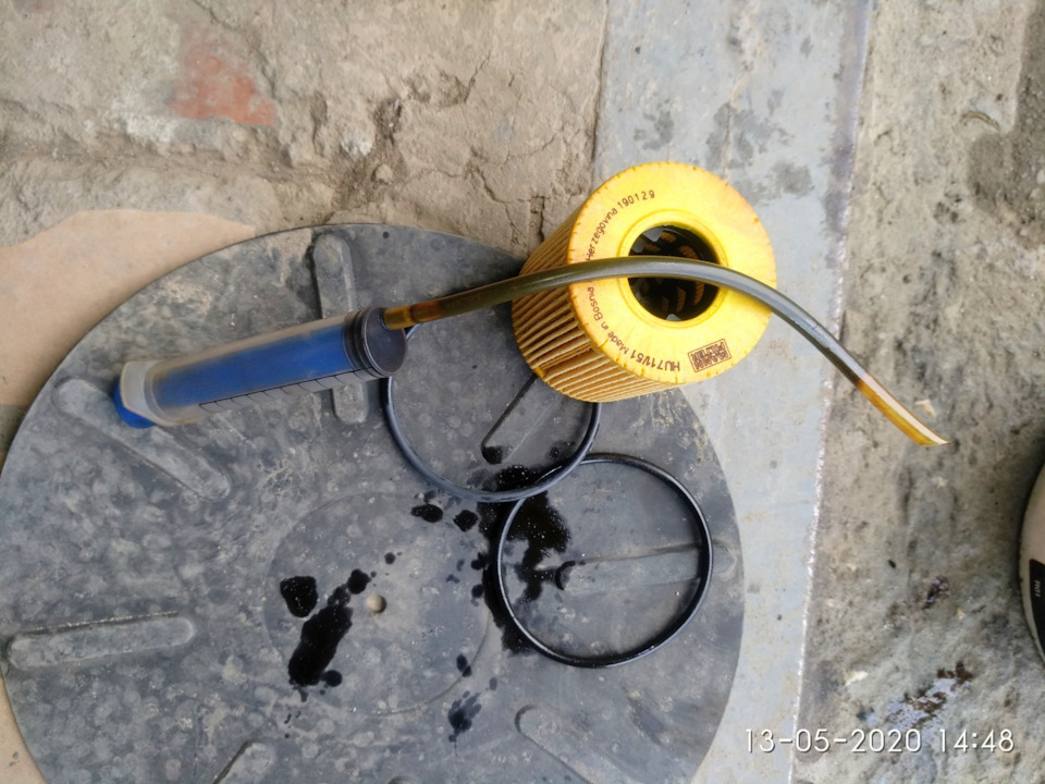 ТО-4 (22000 17.05.20) — Peugeot 408, 1,6 л, 2015 года | плановое ТО ...