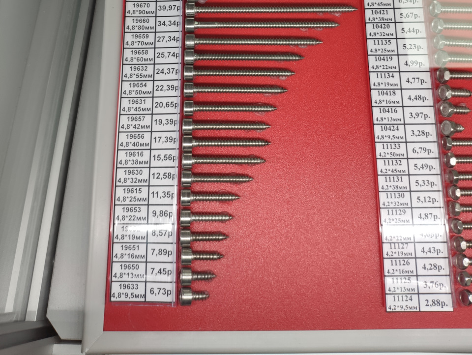 лучший короб под 15 саб. Смотреть фото лучший короб под 15 саб. Смотреть картинку лучший короб под 15 саб. Картинка про лучший короб под 15 саб. Фото лучший короб под 15 саб лучший короб под 15 саб. Смотреть фото лучший короб под 15 саб. Смотреть картинку лучший короб под 15 саб. Картинка про лучший короб под 15 саб. Фото лучший короб под 15 саб