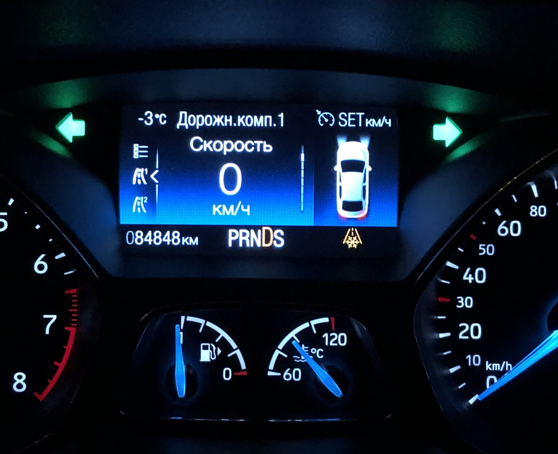 Замена абсорбера бензобака — Ford Focus III Hatchback, 1,5 л, 2018 года ...