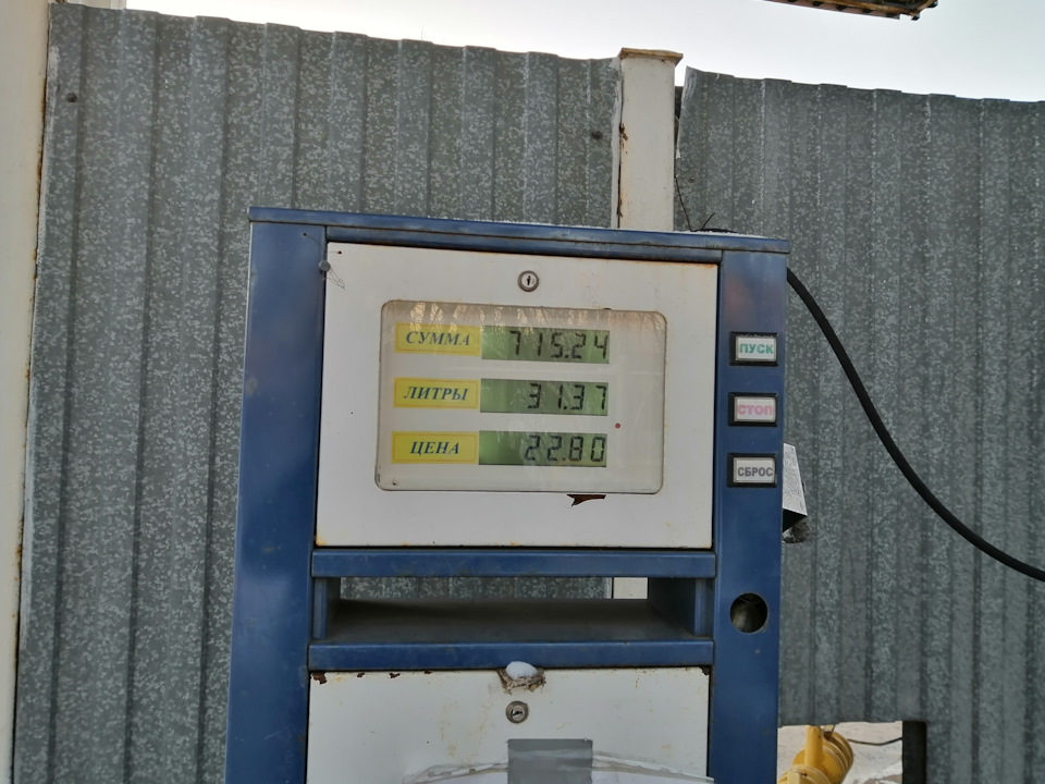 Расход — Hummer H3, 3,7 л, 2008 года | заправка | DRIVE2