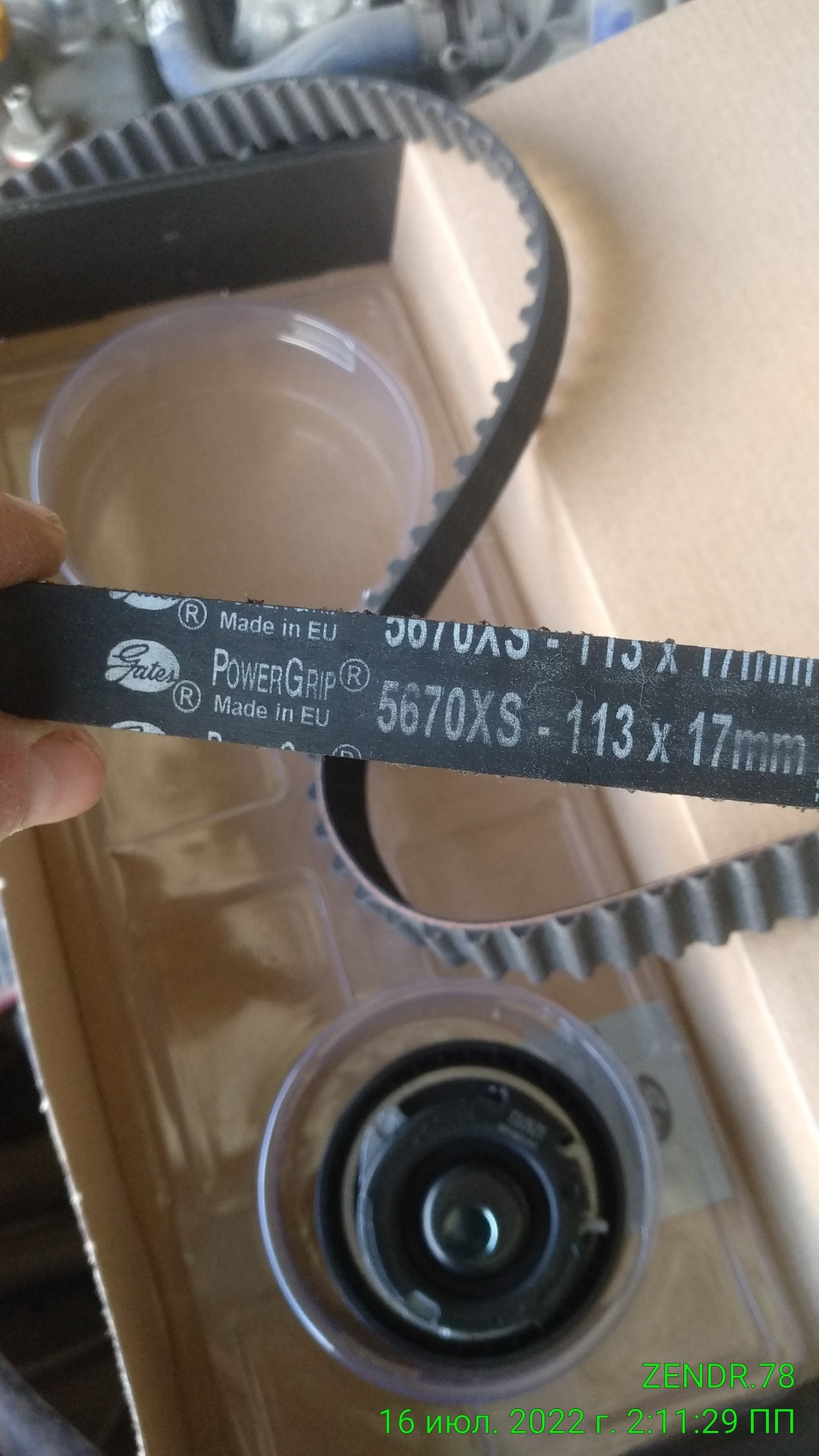 Замена ГРМ — Lada Гранта (1G), 1,6 л, 2012 года | запчасти | DRIVE2