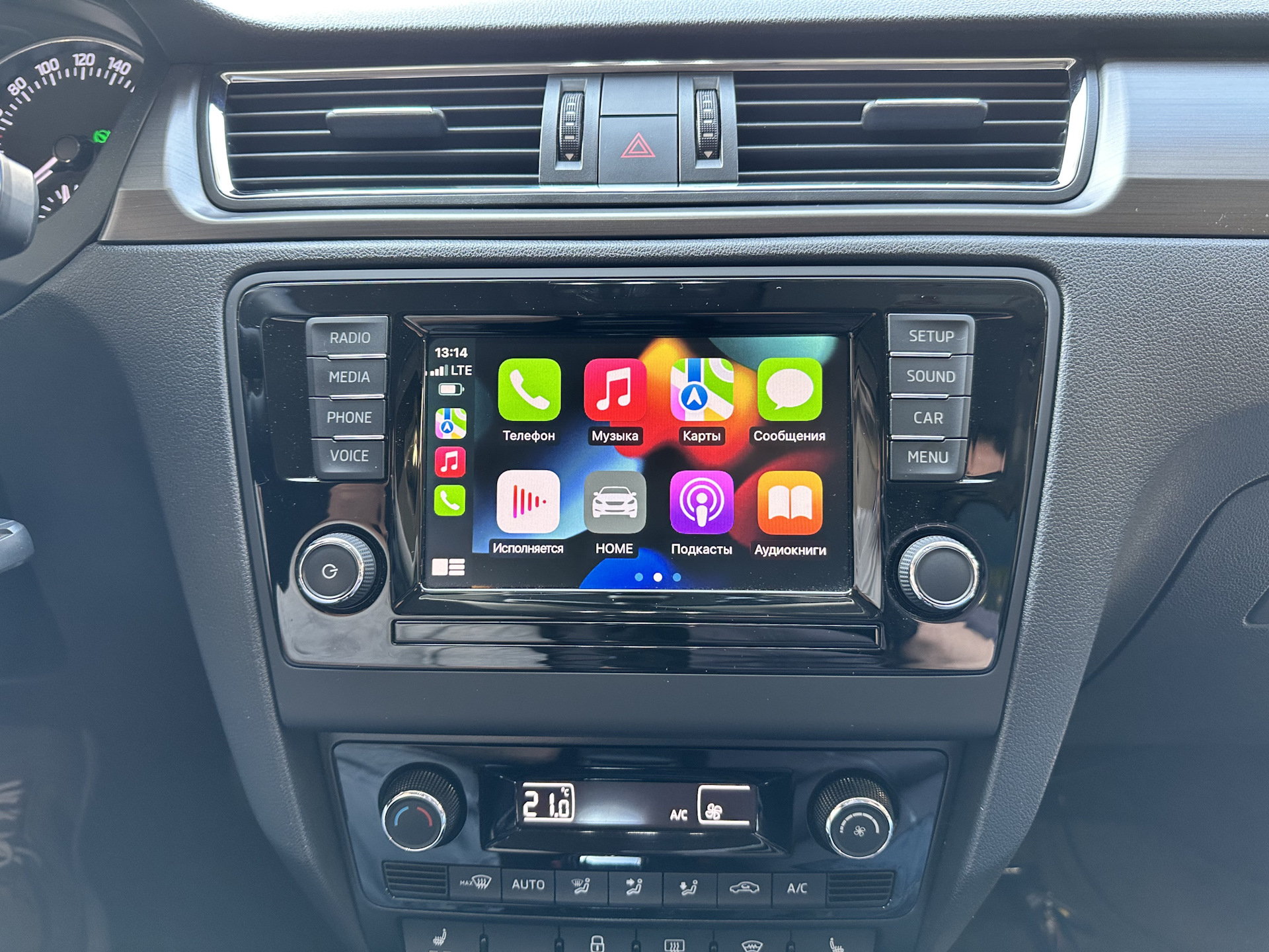 Skoda — беспроводной CarPlay и AndroidAuto — VAG TRADE на DRIVE2