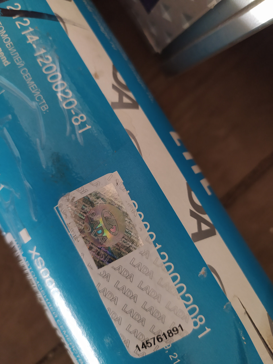 Наклеечка — Lada 4x4 3D