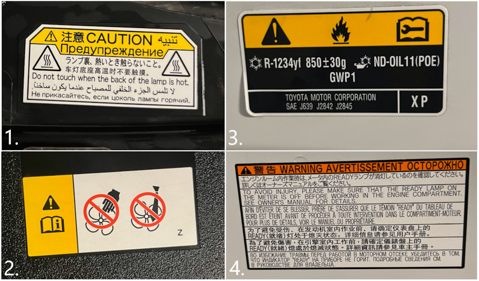 Фото в бортжурнале Toyota Alphard (3G)