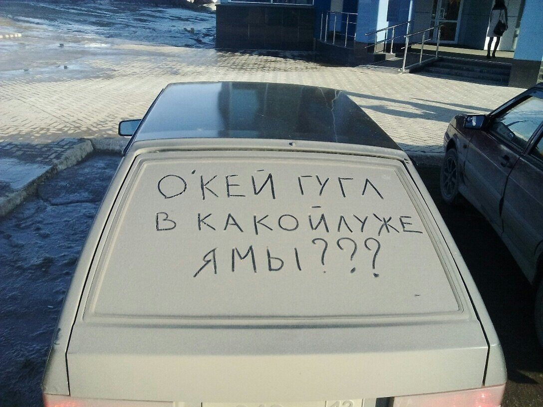 Автоюмор в картинках