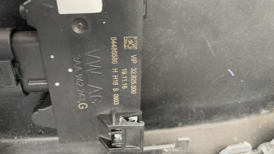 Photo from the logbook Volkswagen Passat B7. Found on photo: 84485580