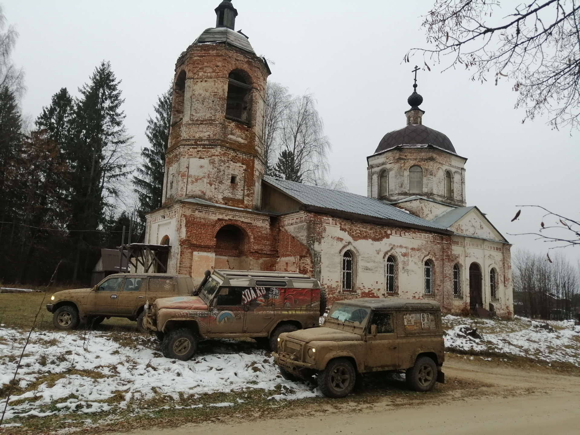 чухлома достопримечательности