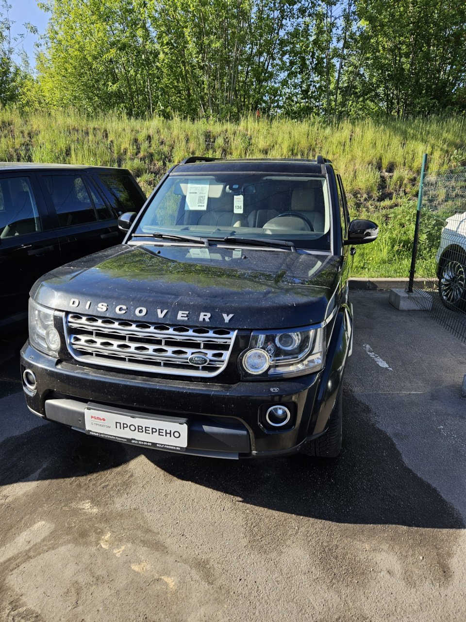 STOUT:История покупки. — Land Rover Discovery IV, 3 л, 2015 года | покупка  машины | DRIVE2