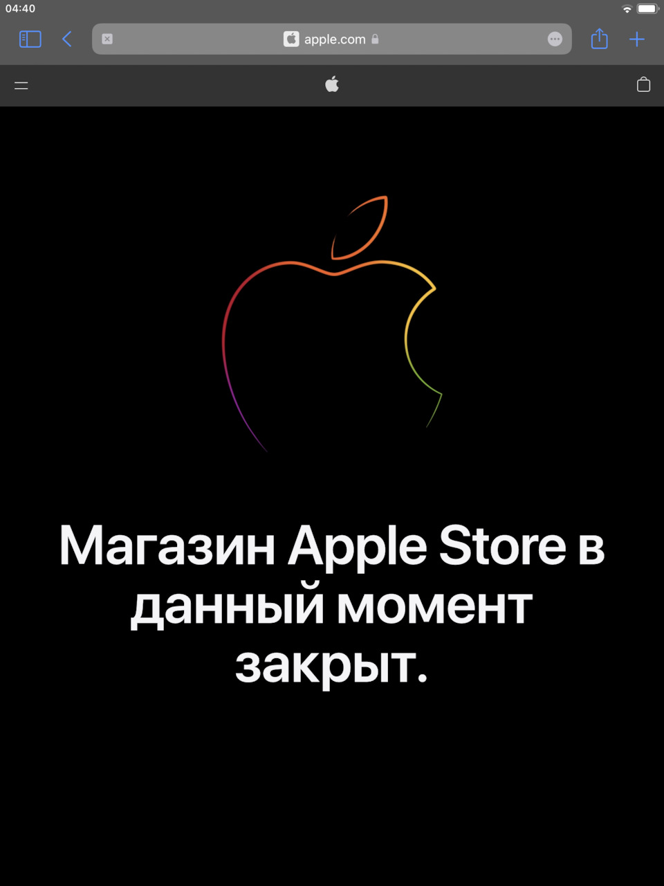 Apple приостановила продажи в России — Сообщество «Apple Club» на DRIVE2