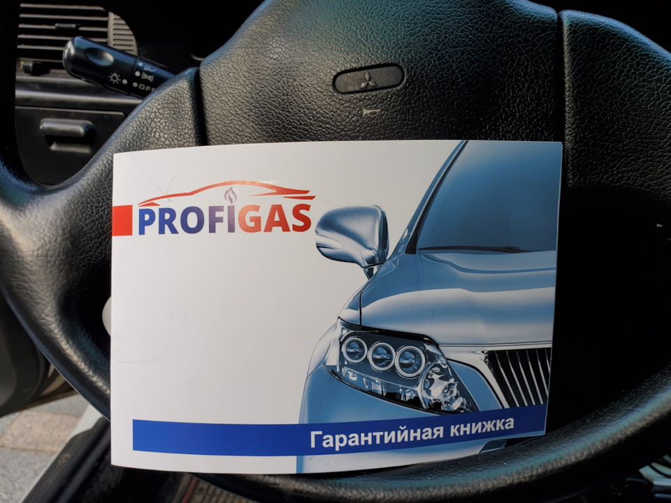 Вот и ГБО 4го поколения)))) — Mitsubishi Lancer IV, 1,5 л, 1989 года ...