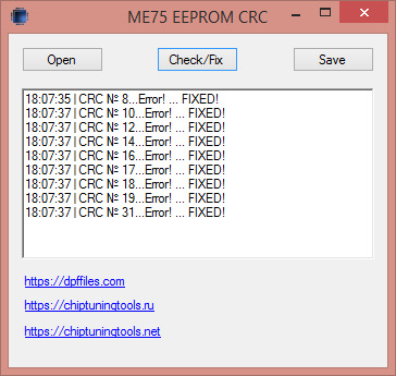 Неисправность модуля памяти eeprom эбу камаз