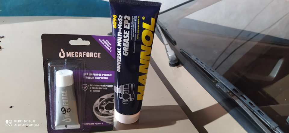 Наружный шрус пр-ва ВАЗ на ВАЗ 2108 — Lada 2108, 1,3 л, 1988 года ...