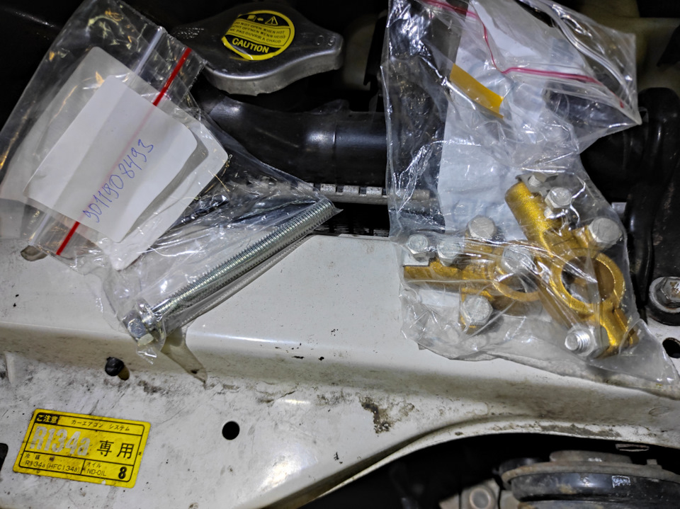 9011908493 Болт натяжителя генератора TOYOTA LEXUS | Запчасти на DRIVE2