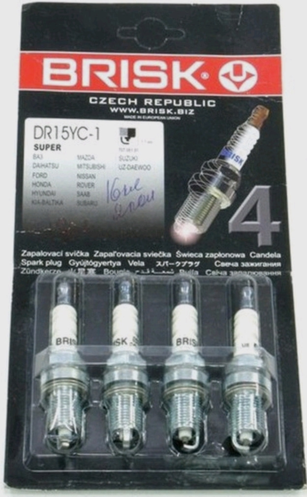 DR15YC1 Свеча зажигания ВАЗ-2112 DR15YC-1 SUPER комплект BRISK ...