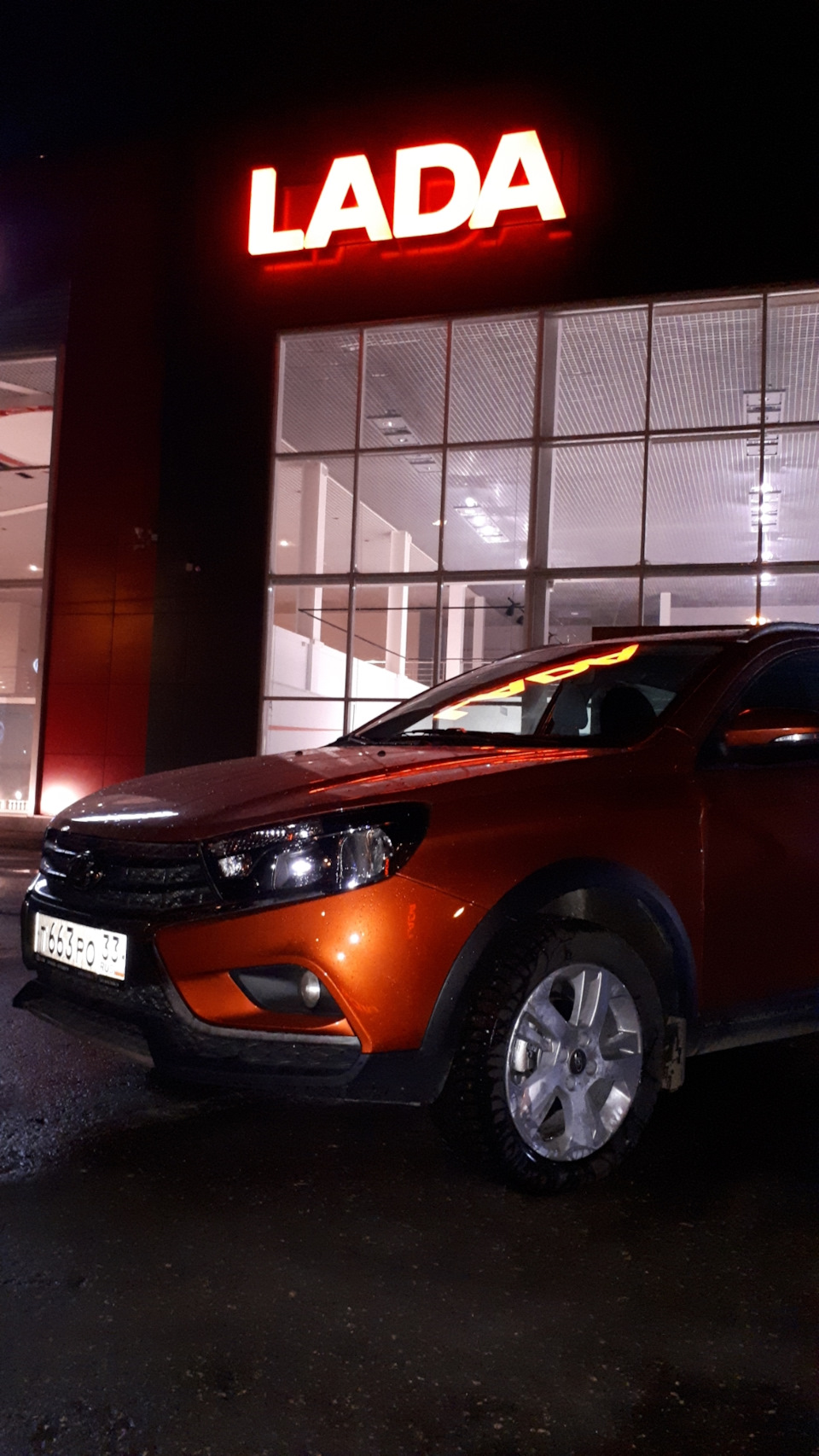 Photo from the logbook Lada Vesta SW Cross (1G)
