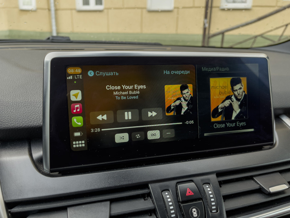 Это Apple Music — BMW 2 series Active Tourer (F45)