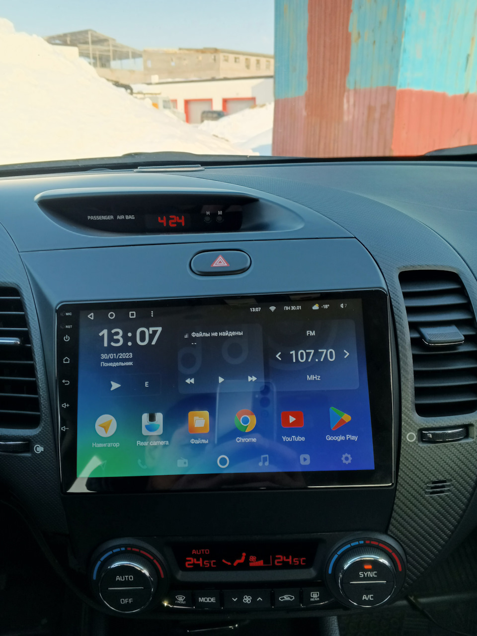 TEYES SPRO PLUS 3+32 — KIA Cerato (3G), 1,6 л, 2019 года | автозвук ...
