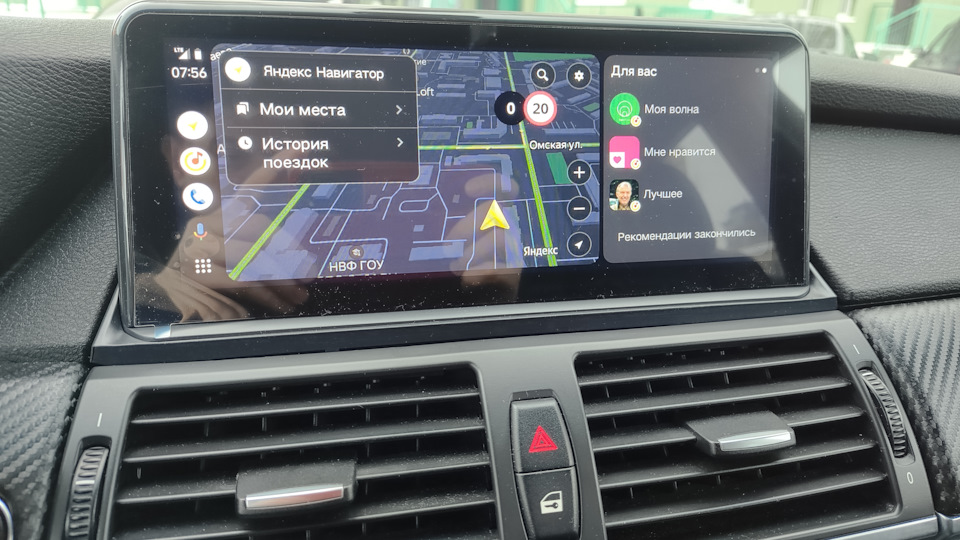 Фото в бортжурнале BMW X6 (E71/E72)