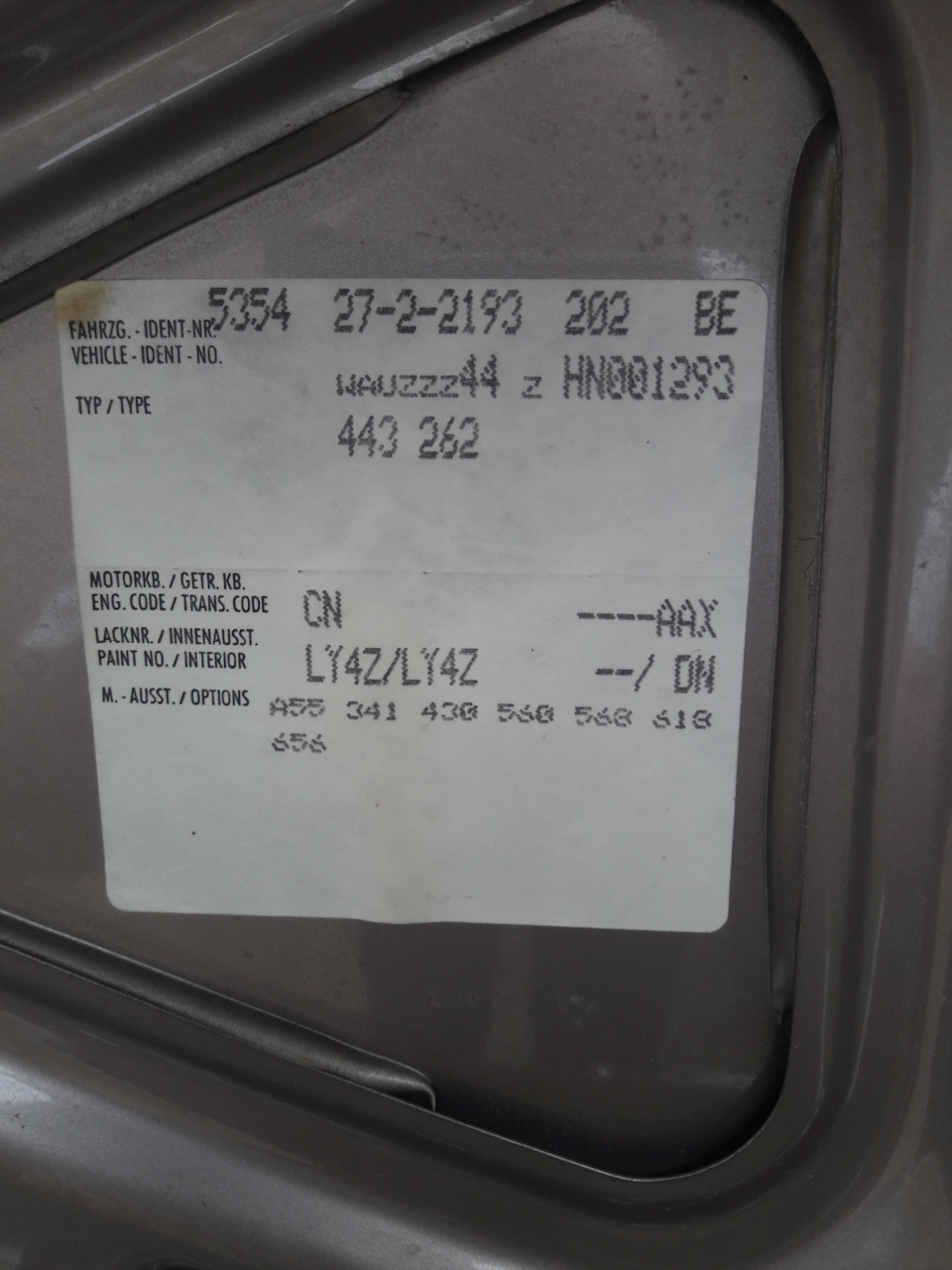 Расшифровка наклейки в багажнике — Audi 100 (C3), 2 л, 1986 года ...