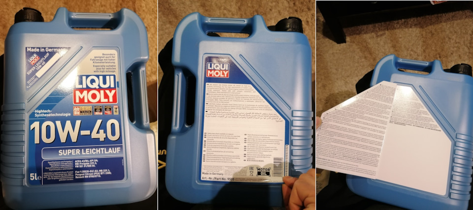 Часть 1. Начало сезона. Техосмотр 2022. Замена моторного масла Liqui ...