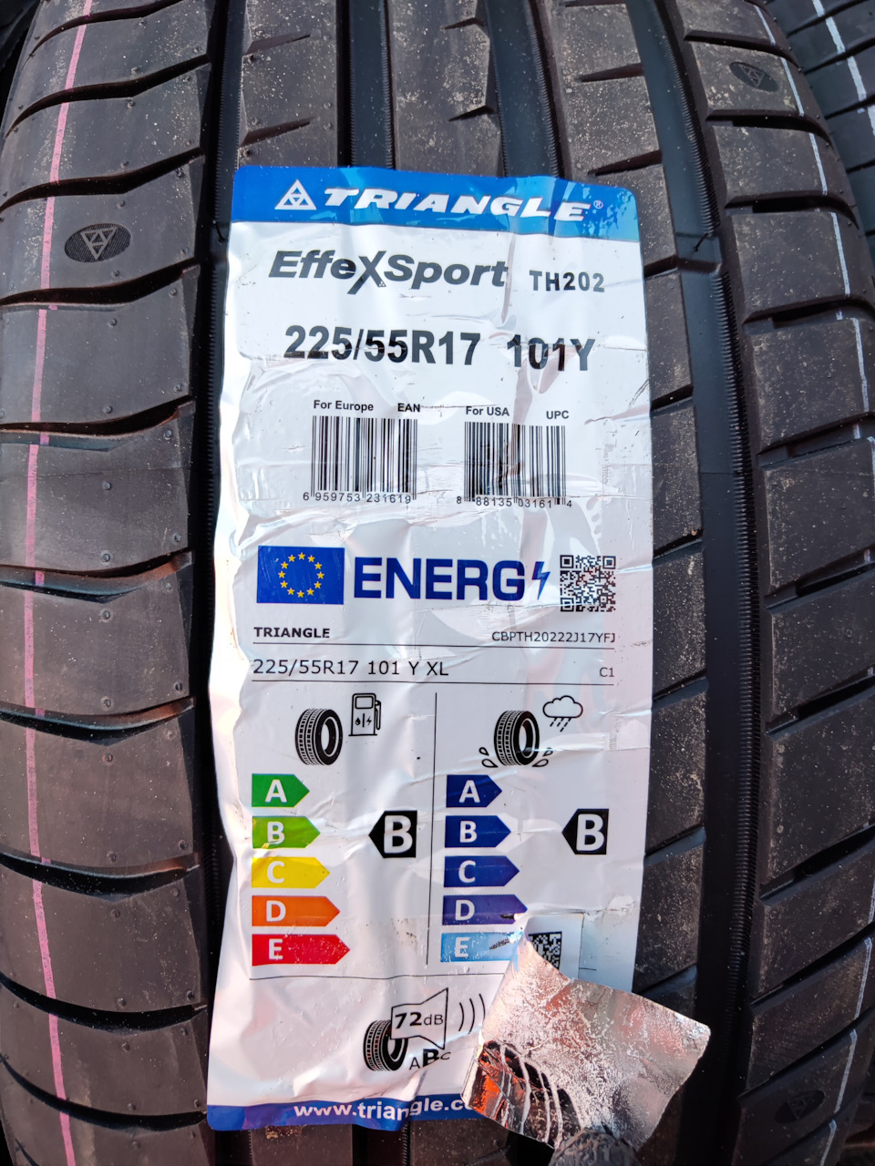 Шины летние Maxxis premitra hp5, triangle effexsport th202, Delinte ds2 ...