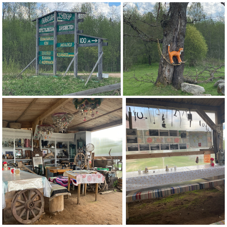 Обедаем вот в таком самобытном месте в 2х километрах от истока. На хуторе у Ольги. — Mitsubishi Outlander (3G)