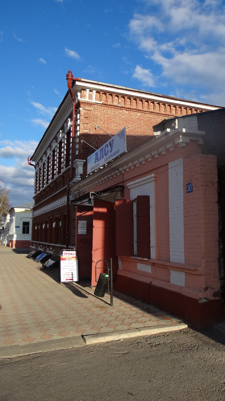 Татарстан за пределами Казани (фото + видео) — Сообщество «Клуб  Путешественников» на DRIVE2