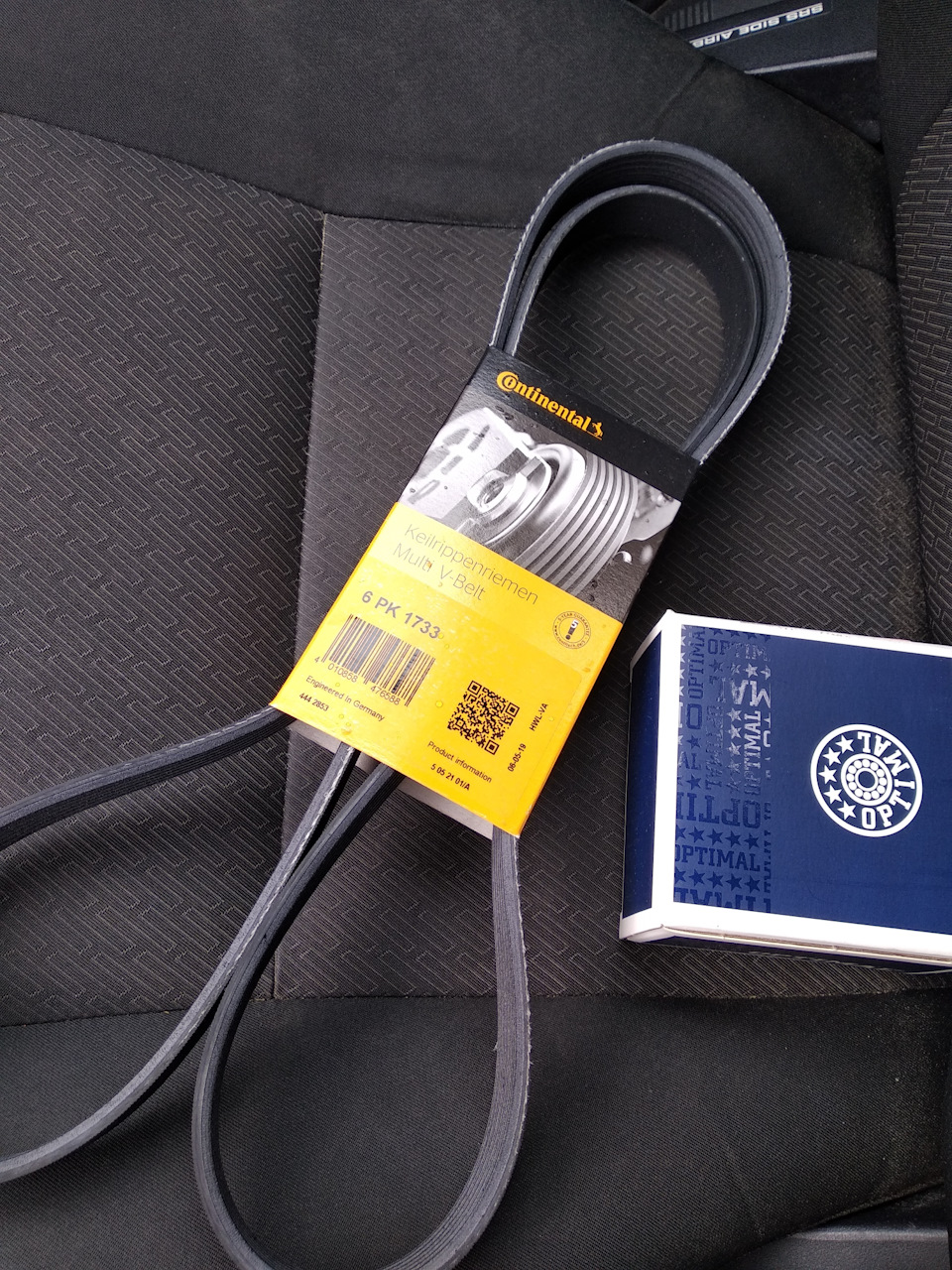 Обводной ремень 1zz. Ремень генератора тойота 1zz. 8 2004. Тойота рав 4 приводной ремень схема. 1zz fe ремень генератора.