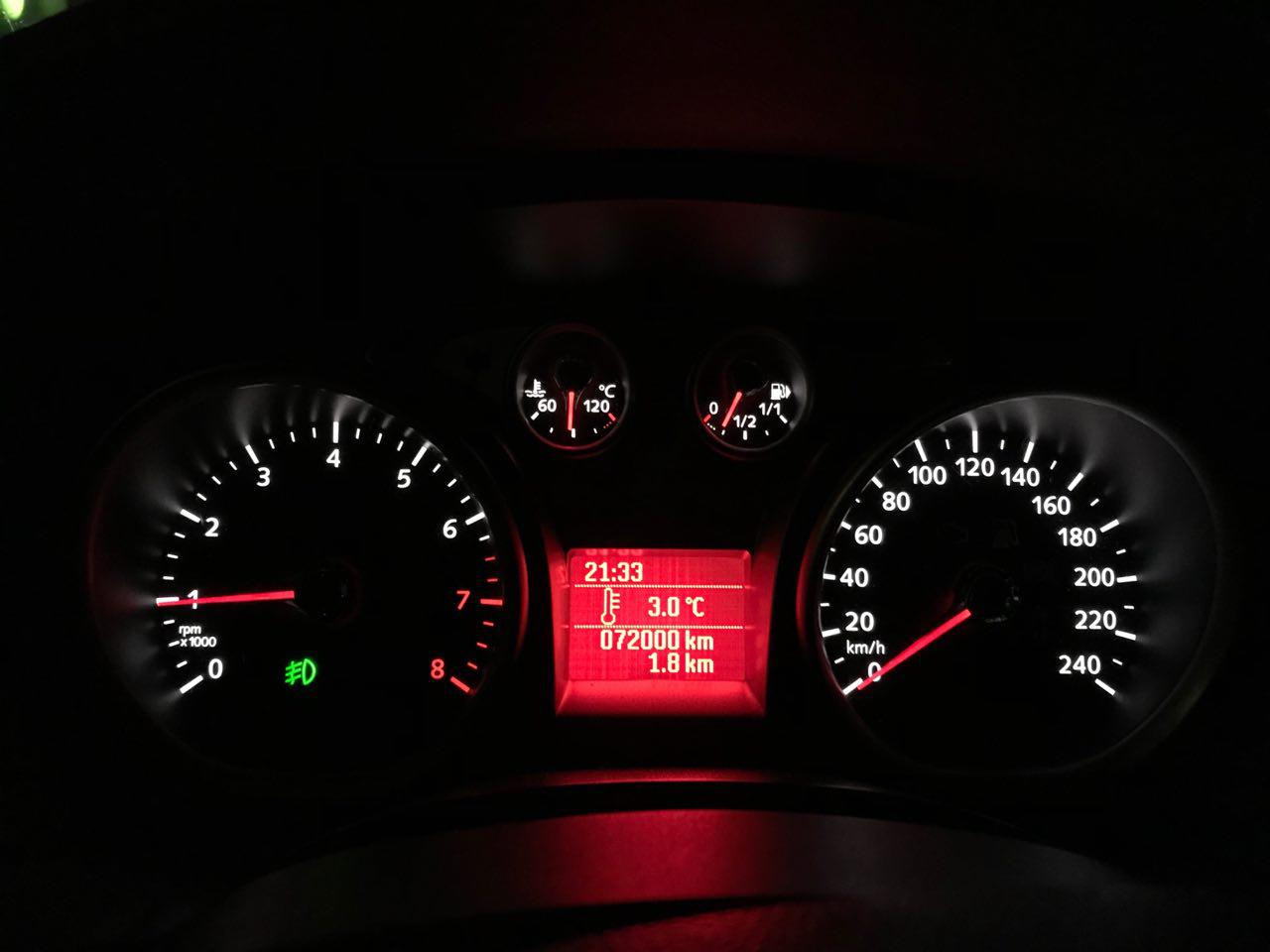 Форд фокус 2 100 бензин
