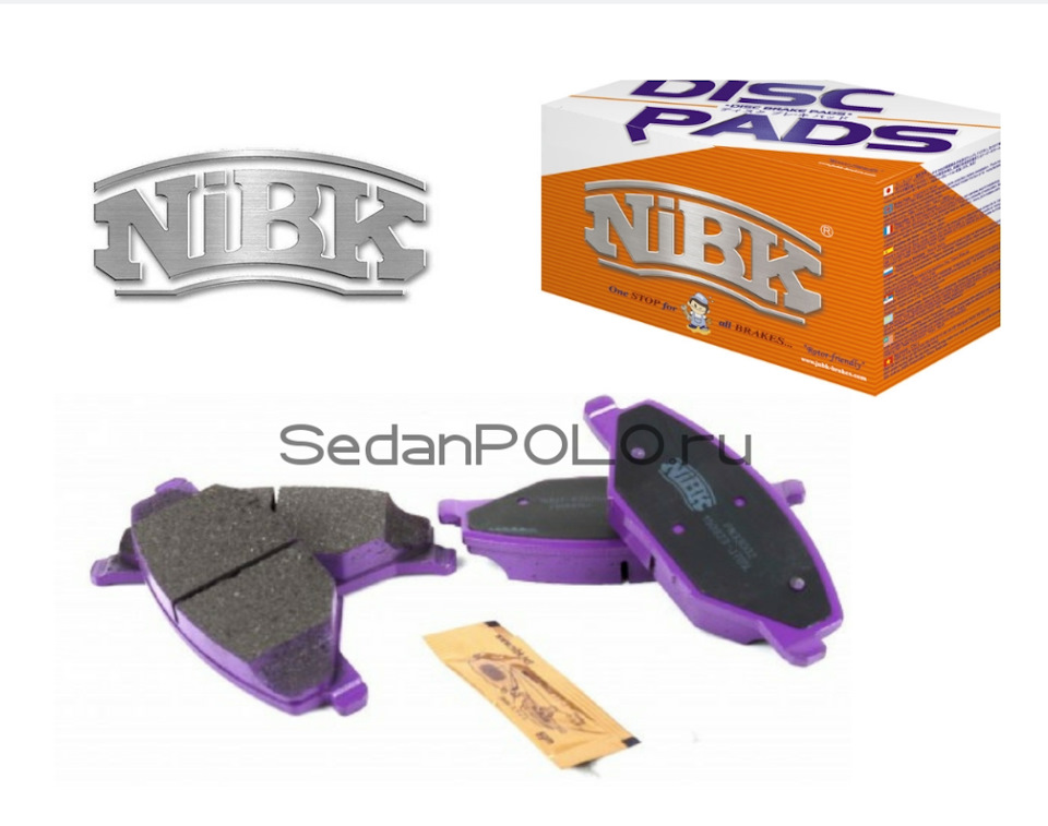 Замена тормозных колодок — Volkswagen Polo Sedan, 1,6 л, 2012 года ...