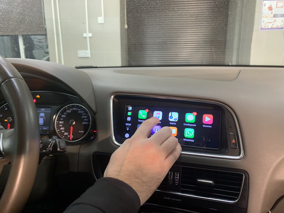 carplay audi q3