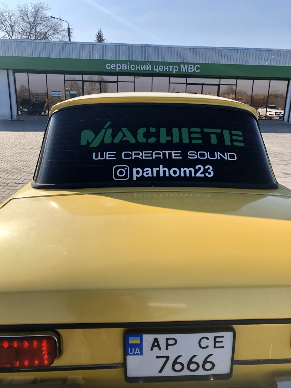 Фото в бортжурнале Москвич 2140