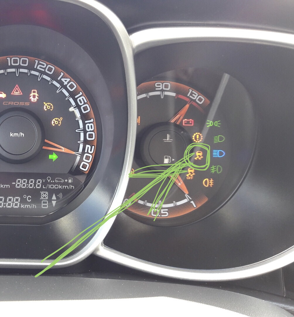 Как снять ошибку на весте P1545, U0401 ошибки - Lada Vesta SW, 1,6 л, 2020 года наблюдение DRIVE2
