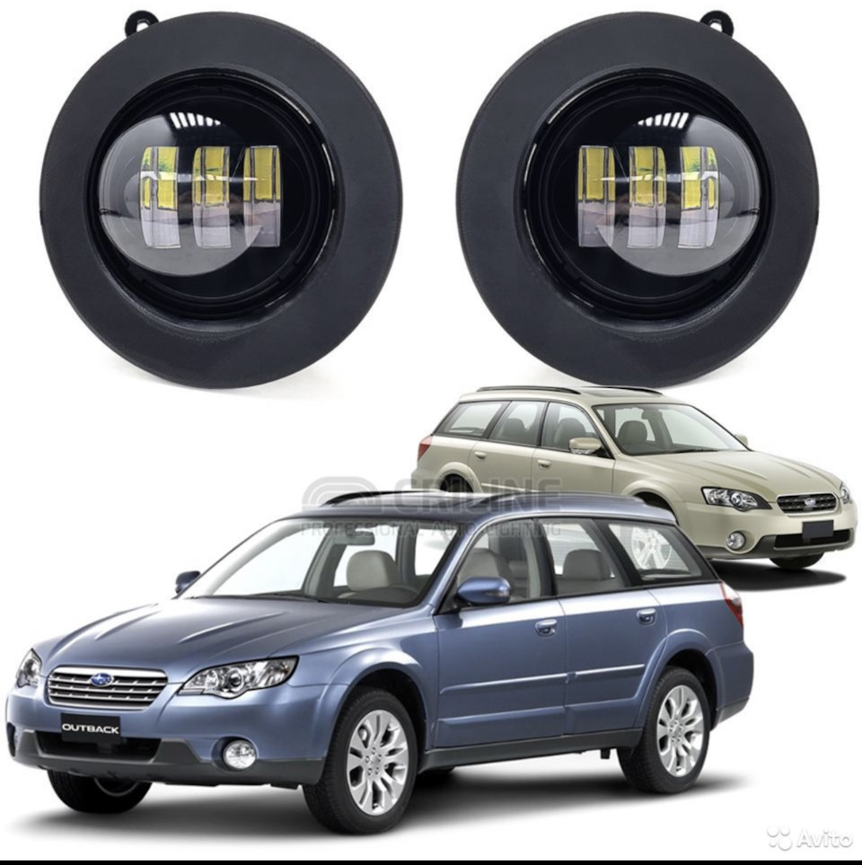 LED в ПТФ начало — Subaru Outback (BP), 3 л, 2005 года | тюнинг | DRIVE2