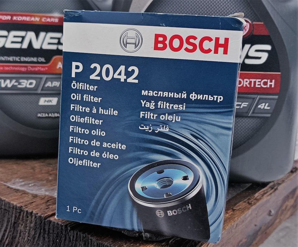 Паджеро спорт 2 масло в двигатель. Nissan Kicks замена масла в двигателе. Замена масла Митсубиси Аиртрек 2001 2.4. Mitsubishi Pajero Sport 2020 год замена масла КПП автомат.