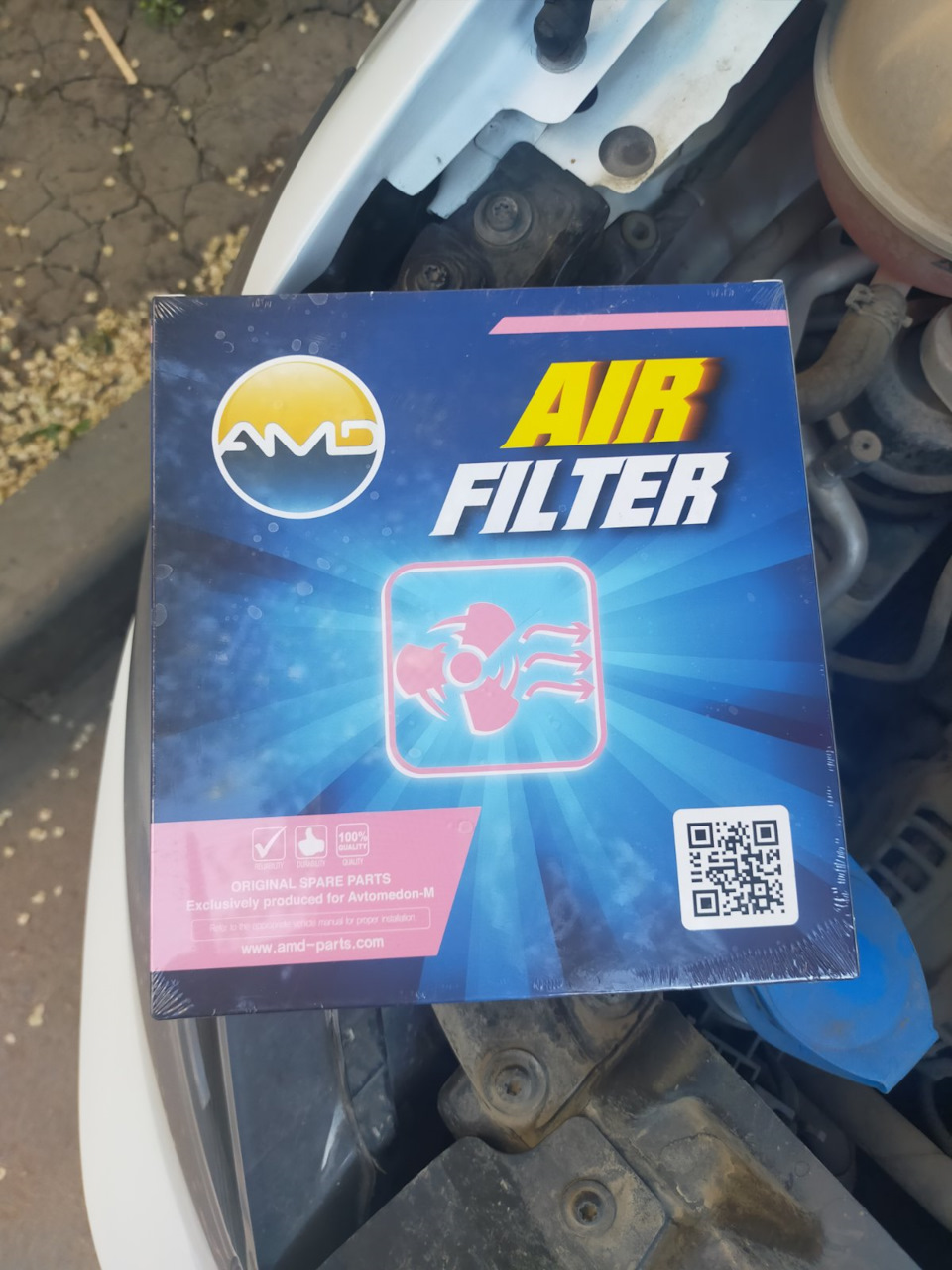 Замена масла и заправка кондиционера — Volkswagen Polo Sedan, 1,6 л ...