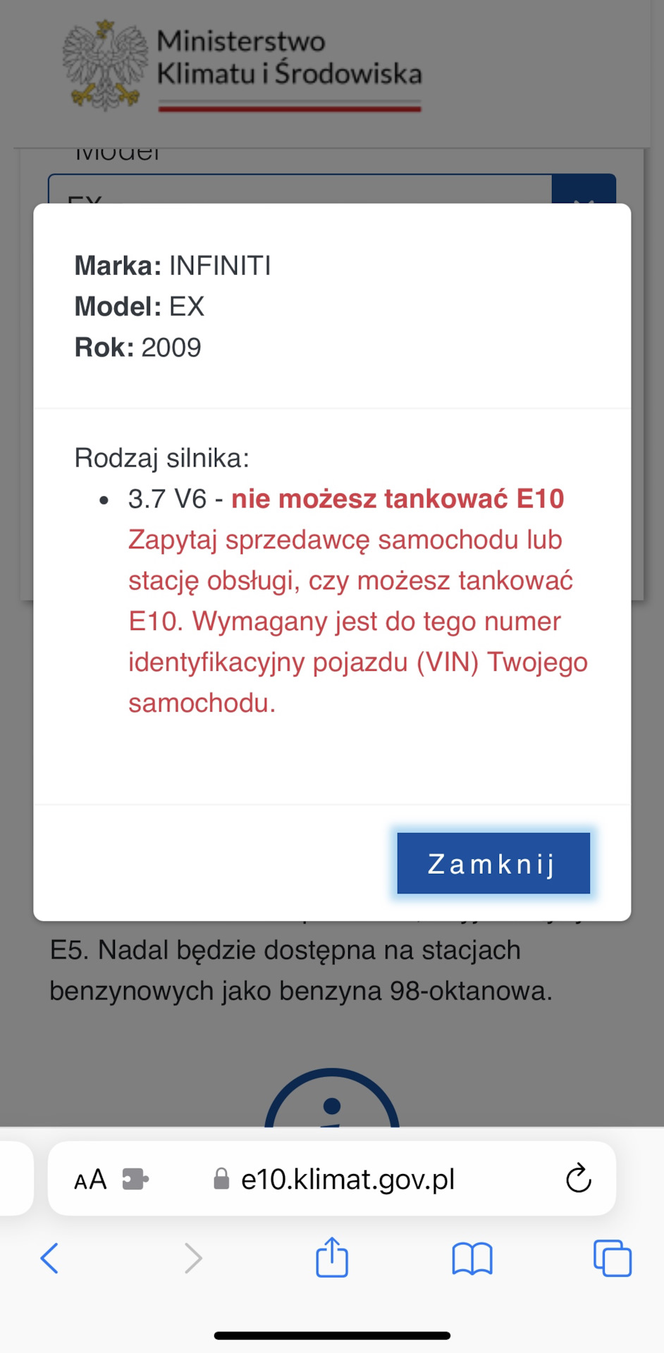 E10 (95) топливо в VQ37? — Infiniti G37, 3,7 л, 2011 года | наблюдение |  DRIVE2