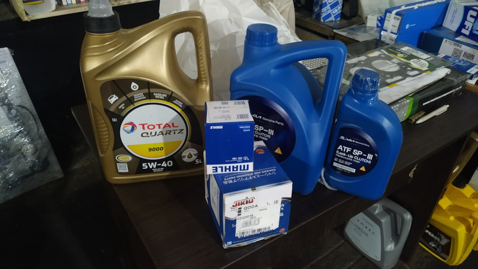 Плановое ТО, масло АКПП, двигателя, пыльник ШРУС, и гена — Mitsubishi ...