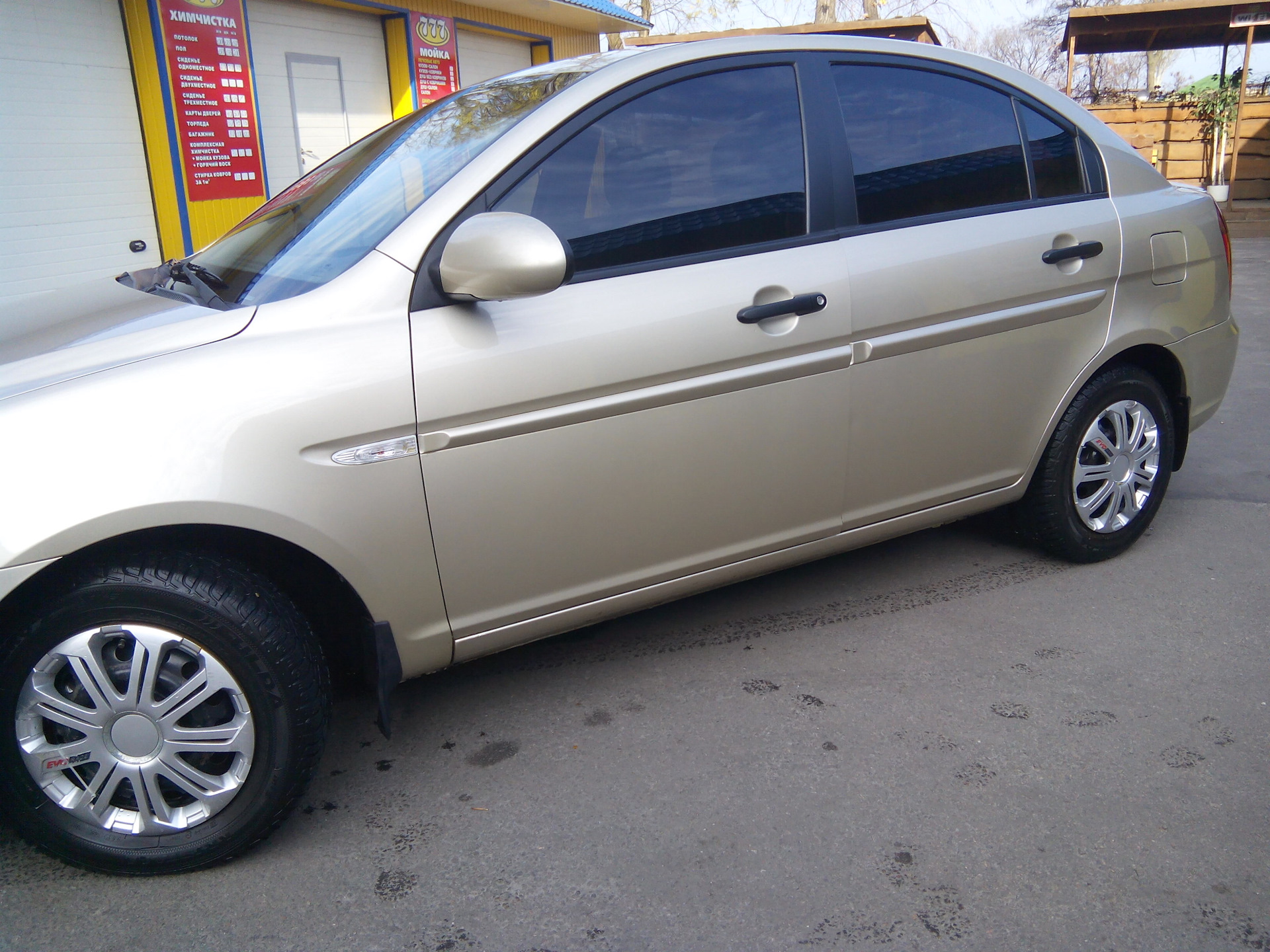 Не закрываются двери. Нужен совет! — Hyundai Accent (3G), 1,5 л, 2008 года  | поломка | DRIVE2