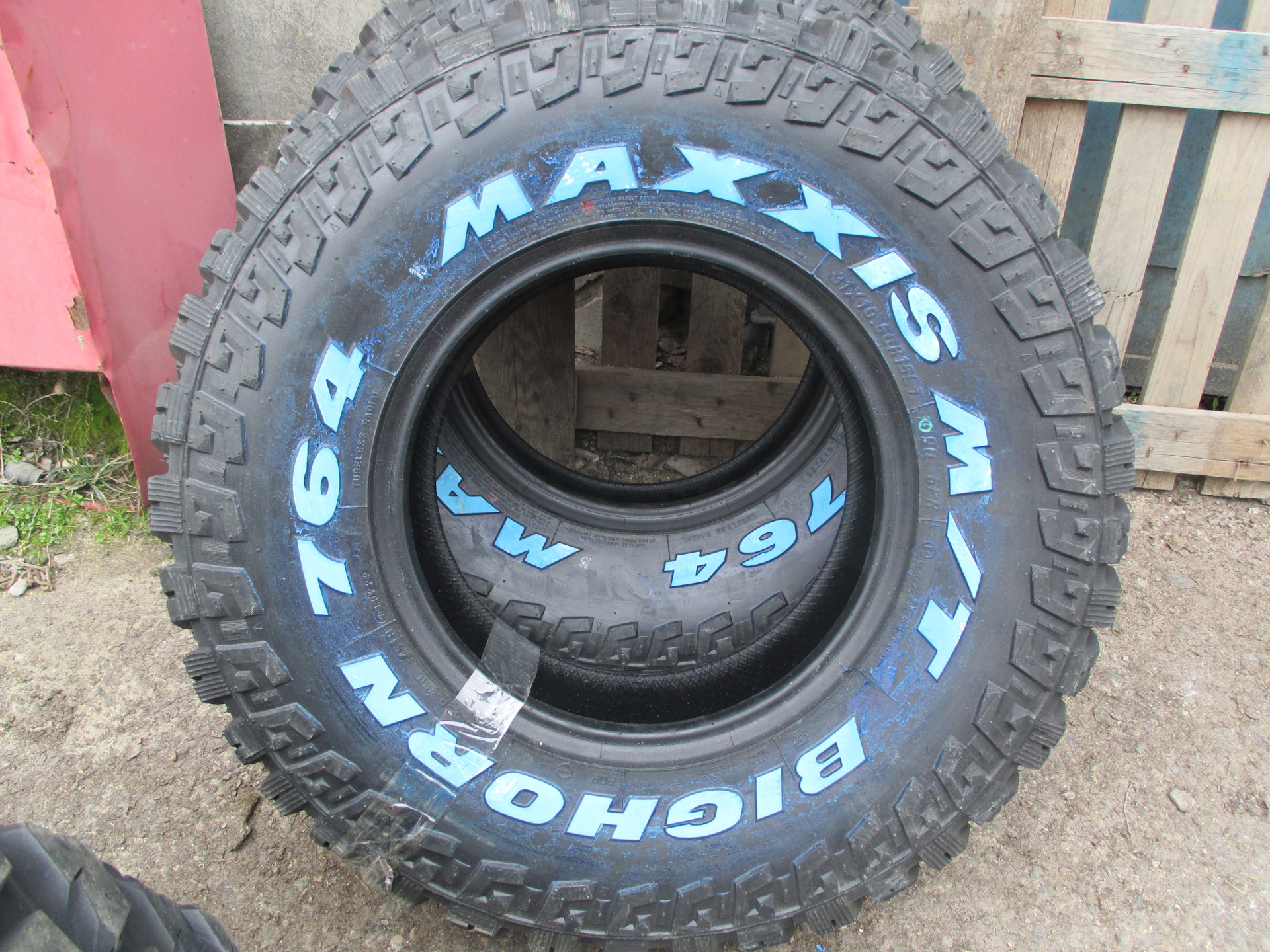 Купить Шины Максис Бигхорн 764