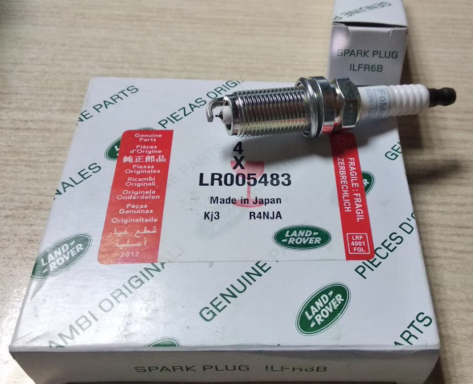 LR005483 Свеча зажигания Jaguar Land Rover | Запчасти на DRIVE2