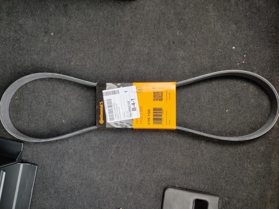 ТО 97000+замена цепи ГРМ+Хруст руля побеждён — Volkswagen Passat B7, 1 ...