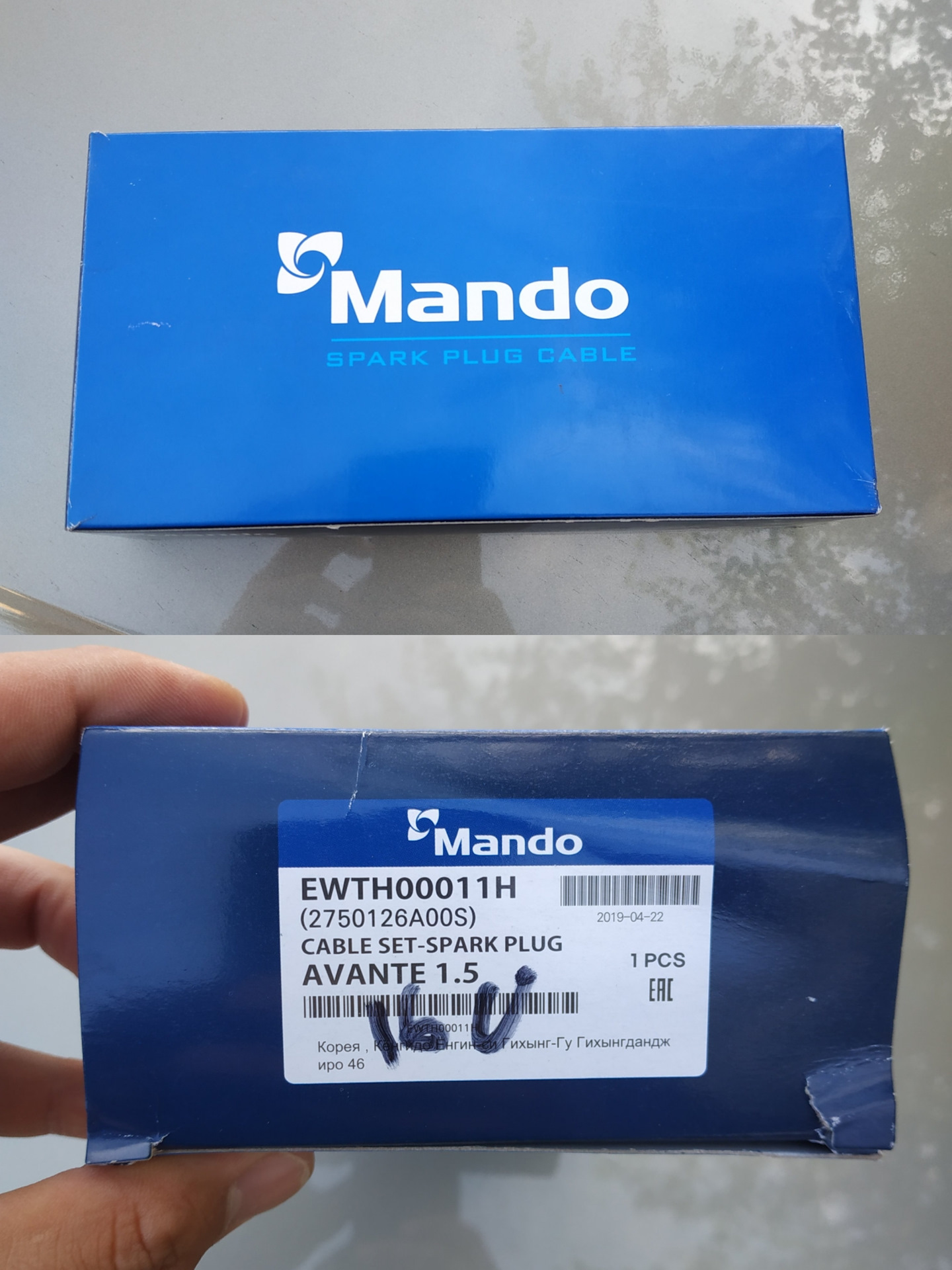 колодки тормозные, передние mando mpt03. фирма mando отзывы. Mando eaf00308t. Mando запчасти. Eci00005y mando.